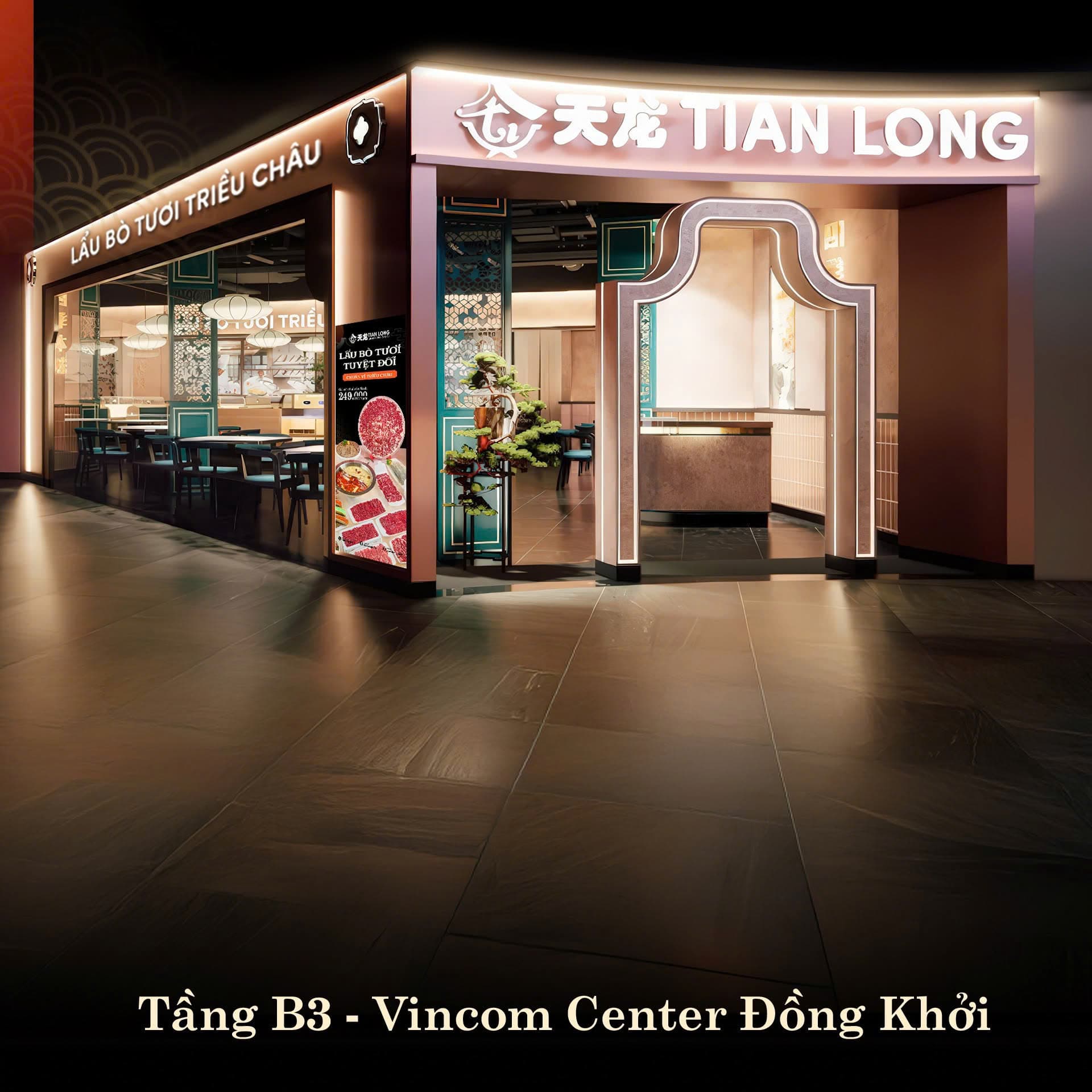 TIAN LONG - VINCOM MEGA MALL THẢO ĐIỀN - hình ảnh công trình